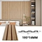 Indoor WPC Wall Panel