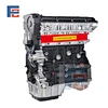 G4GC Engine