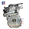 M256 engine