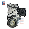 M256 engine