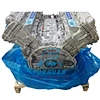 3UR engine