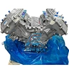 3UR engine