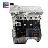 B15D2 engine
