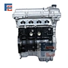 B15D2 engine