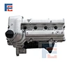 B15D2 engine