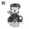 F16D4 engine