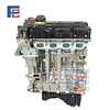 motor N20
