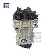 motor N20