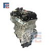 motor N20