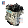 motor N20