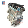 Ford CAF488WQ engine