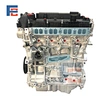 Ford CAF488WQ engine