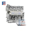M272 engine