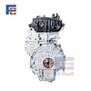B48 engine