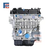 4A92 engine
