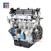 4A92 engine