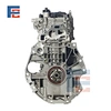 MR20DE engine