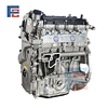 MR20DE engine