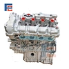 N63 engine