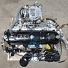 4Y engine