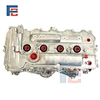 1AR engine