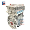 1AR engine