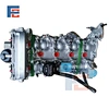 M264 engine