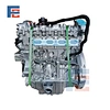 M264 engine