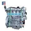 M264 engine