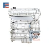 LAF engine