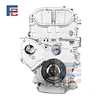 LAF engine