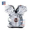 3GR engine