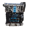1.8L CDH EA888 Gen2 Engine Assembly for Audi A4 B8 A5