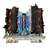 VQ23 engine