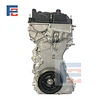 2.3T Ford Mustang Turbo Engine Assembly for Ford Mustang S550 Focus RS Lincoln Corsair