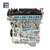 Ford Mustang engine Assembly