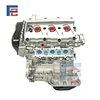 BKH engine
