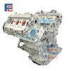 BKH engine