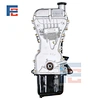 B12D1 engine