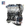 CDN engine