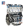 CDN engine