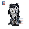 G4ED Engine