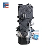 G4ED Engine