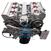 6G75 engine