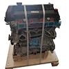 Ford 2.0 engine