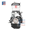 4G64 engine