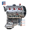CRE engine