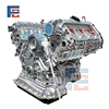 CRE engine