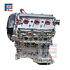 CRE engine