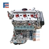 CAL engine